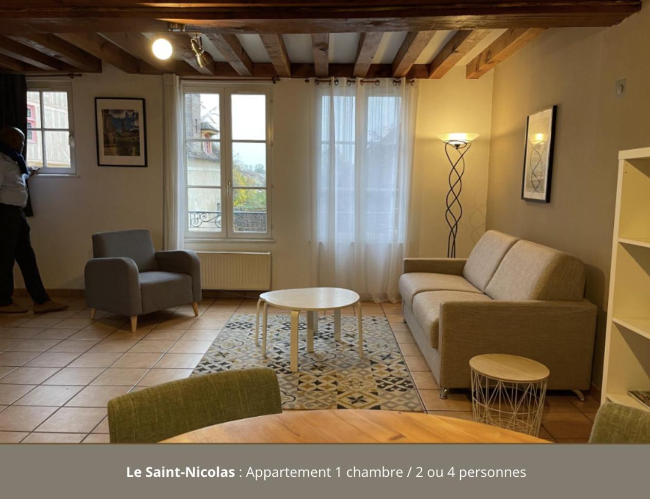 Appartement Le Saint-Nicolas Auxerre Les Quais エクステリア 写真